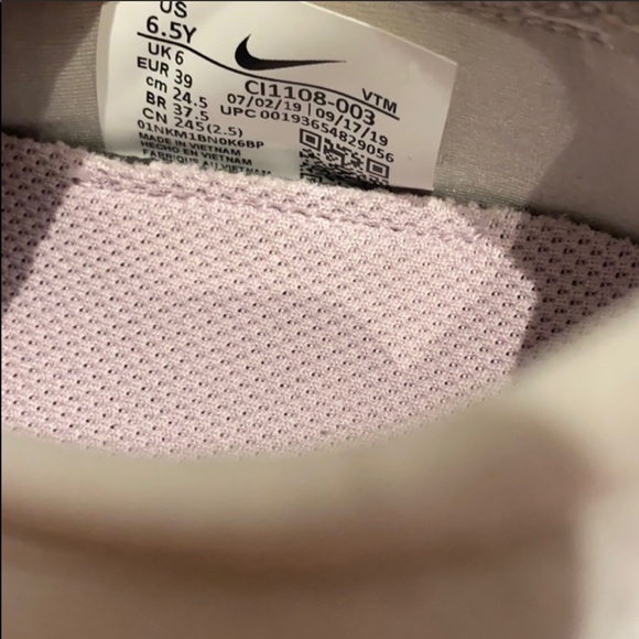 COPY - Nike air extreme 270 - Picture 9 of 11